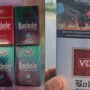 Rokok ilegal tanpa pita cukai beredar bebas di Batam, Kepri, dan bahkan ke berbagai daerah di Indonesia.